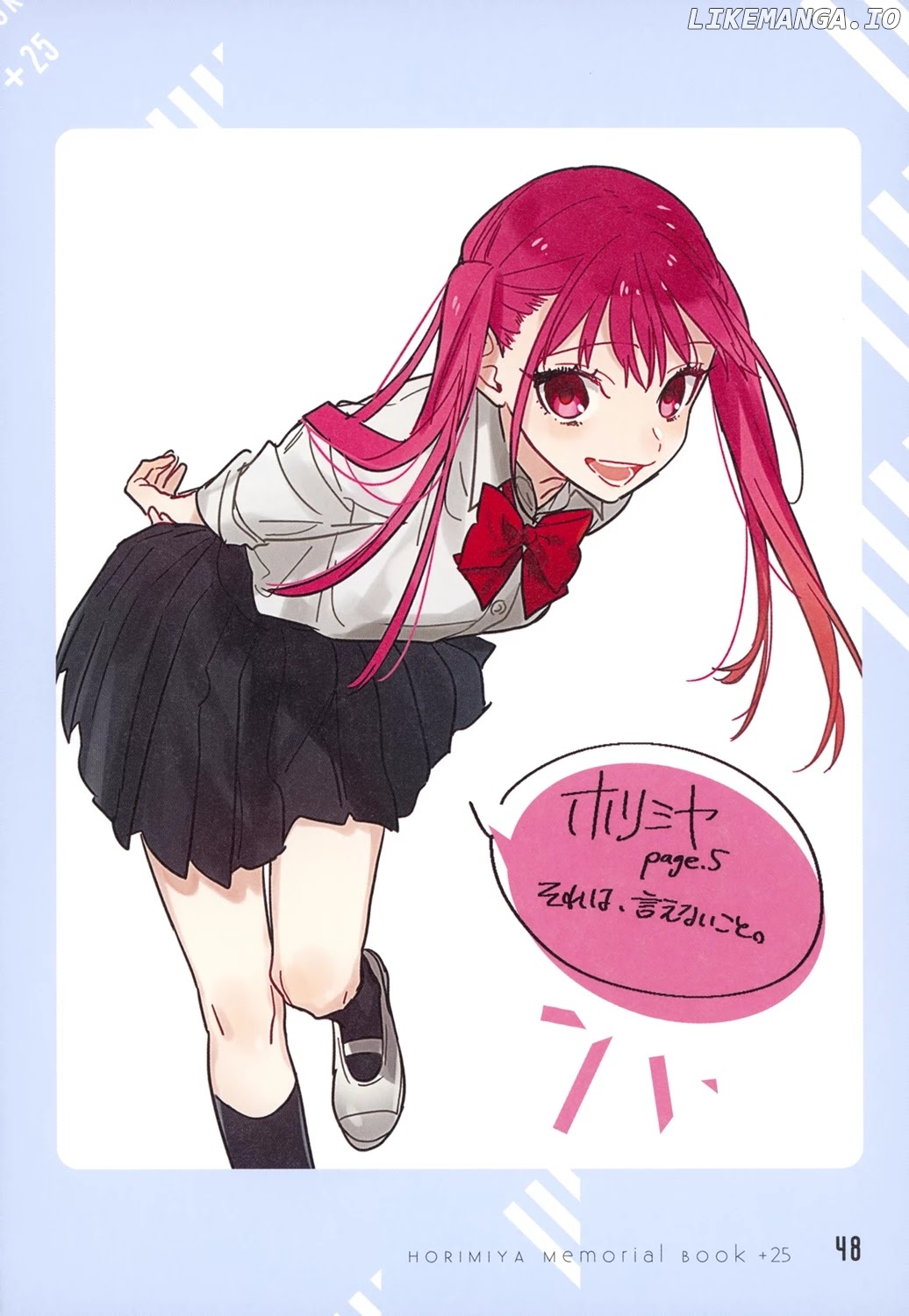 Horimiya, Chapter 122.8 image 43
